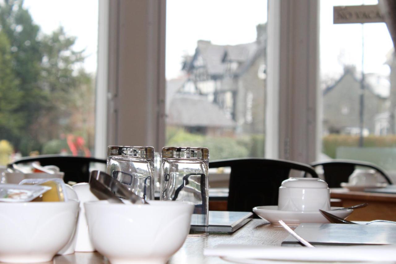 Brantfell House Hotel Ambleside Szoba fotó